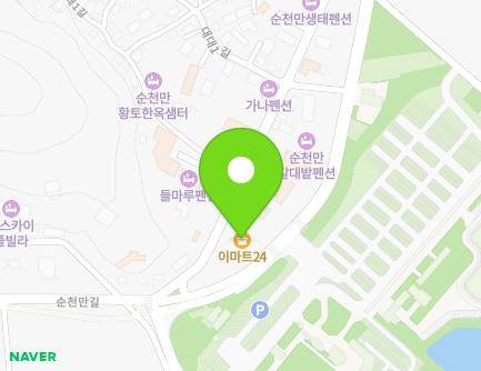 512 Suncheonman-gil, Suncheon-si, Jeollanam-do, Republic of Korea Map