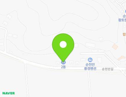 704 Suncheonman-gil, Suncheon-si, Jeollanam-do, Republic of Korea Map