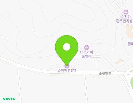 702 Suncheonman-gil, Suncheon-si, Jeollanam-do, Republic of Korea Map