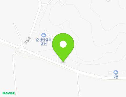 724 Suncheonman-gil, Suncheon-si, Jeollanam-do, Republic of Korea Map