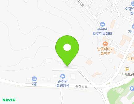 686-4 Suncheonman-gil, Suncheon-si, Jeollanam-do, Republic of Korea Map