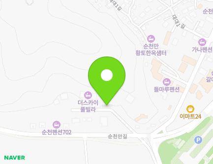 686 Suncheonman-gil, Suncheon-si, Jeollanam-do, Republic of Korea Map