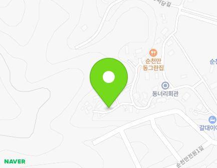 65 Dongneori-gil, Suncheon-si, Jeollanam-do, Republic of Korea Map
