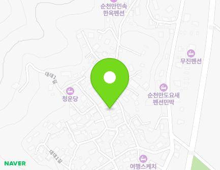 17-3 Daedae 2-gil, Suncheon-si, Jeollanam-do, Republic of Korea Map