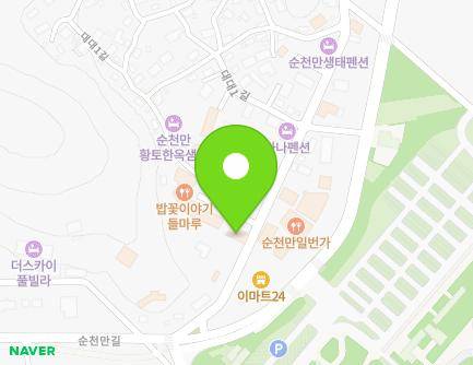 496-1 Suncheonman-gil, Suncheon-si, Jeollanam-do, Republic of Korea Map