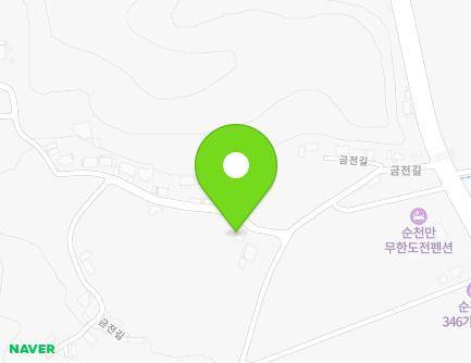 21 Geumjeon-gil, Suncheon-si, Jeollanam-do, Republic of Korea Map