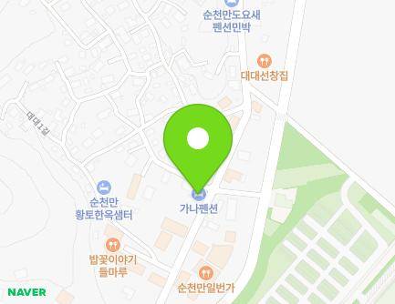 486 Suncheonman-gil, Suncheon-si, Jeollanam-do, Republic of Korea Map