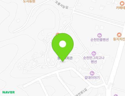31 Dongneori-gil, Suncheon-si, Jeollanam-do, Republic of Korea Map