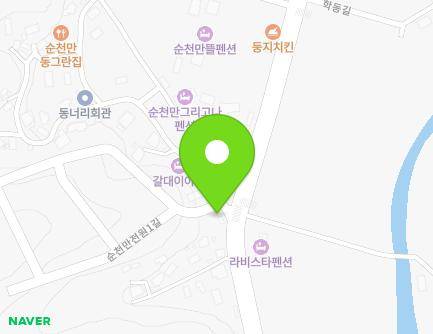 1 Dongneori-gil, Suncheon-si, Jeollanam-do, Republic of Korea Map