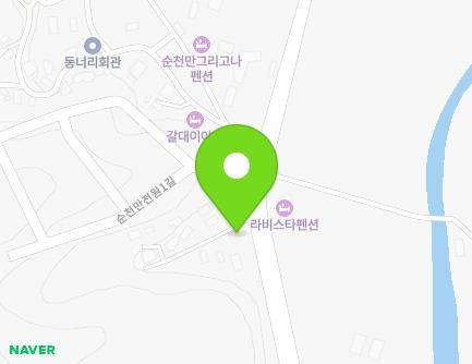 314 Suncheonman-gil, Suncheon-si, Jeollanam-do, Republic of Korea Map