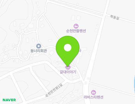 7 Dongneori-gil, Suncheon-si, Jeollanam-do, Republic of Korea Map