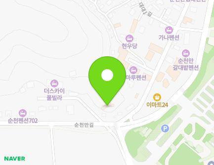 684 Suncheonman-gil, Suncheon-si, Jeollanam-do, Republic of Korea Map
