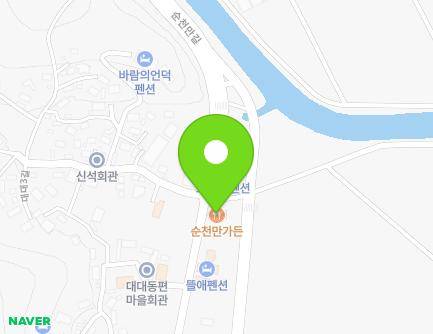 576 Suncheonman-gil, Suncheon-si, Jeollanam-do, Republic of Korea Map