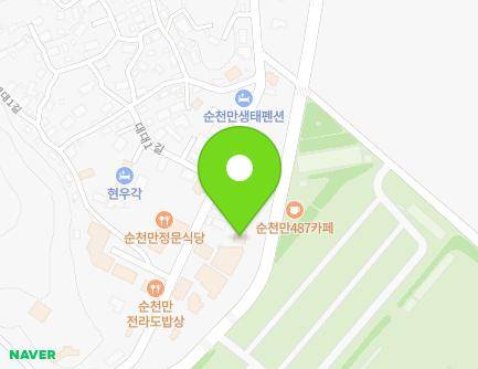 656 Suncheonman-gil, Suncheon-si, Jeollanam-do, Republic of Korea Map