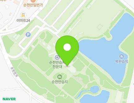 513-25 Suncheonman-gil, Suncheon-si, Jeollanam-do, Republic of Korea Map