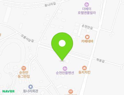 116 Dongneori-gil, Suncheon-si, Jeollanam-do, Republic of Korea Map