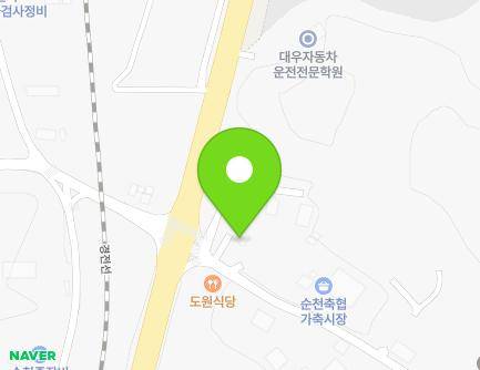 1 Daeryong-gil, Suncheon-si, Jeollanam-do, Republic of Korea Map