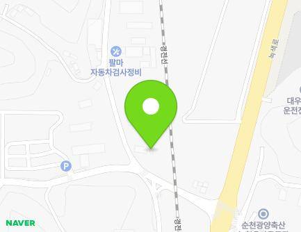 79 Yangyul-gil, Suncheon-si, Jeollanam-do, Republic of Korea Map