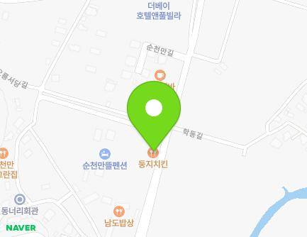 290 Suncheonman-gil, Suncheon-si, Jeollanam-do, Republic of Korea Map