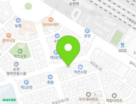 17 Yeokjeonjang-gil, Suncheon-si, Jeollanam-do, Republic of Korea Map
