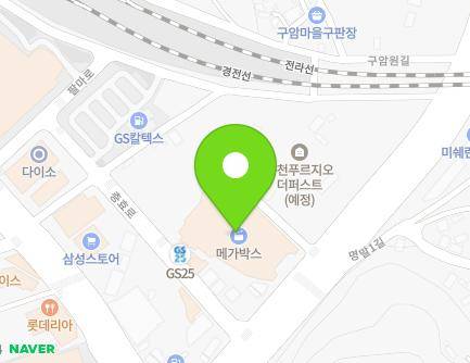 15 Chunghyo-ro, Suncheon-si, Jeollanam-do, Republic of Korea Map