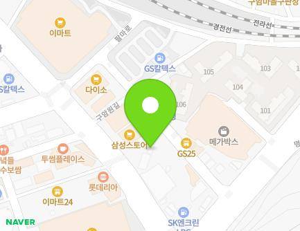 211 Palma-ro, Suncheon-si, Jeollanam-do, Republic of Korea Map