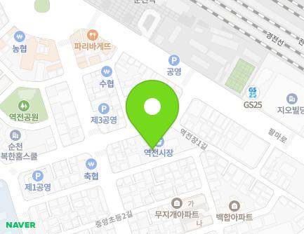 9 Yeokjeonjang-gil, Suncheon-si, Jeollanam-do, Republic of Korea Map