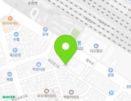 56 Yeokjeonjang 1-gil, Suncheon-si, Jeollanam-do, Republic of Korea Map