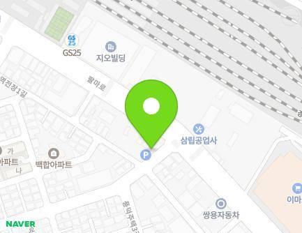 174 Palma-ro, Suncheon-si, Jeollanam-do, Republic of Korea Map