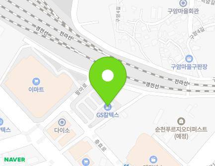 197-16 Palma-ro, Suncheon-si, Jeollanam-do, Republic of Korea Map