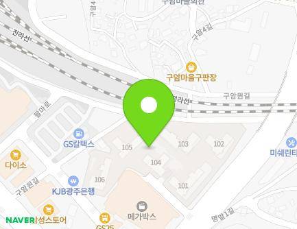 17-16 Chunghyo-ro, Suncheon-si, Jeollanam-do, Republic of Korea Map
