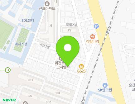 47 Deogwol 1-gil, Suncheon-si, Jeollanam-do, Republic of Korea Map