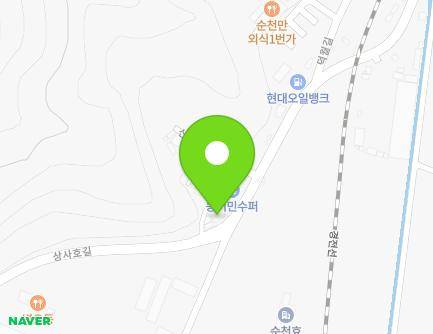 60 Sangsaho-gil, Suncheon-si, Jeollanam-do, Republic of Korea Map