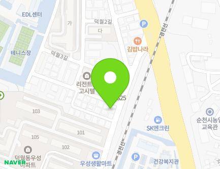 16 Deogwol-gil, Suncheon-si, Jeollanam-do, Republic of Korea Map
