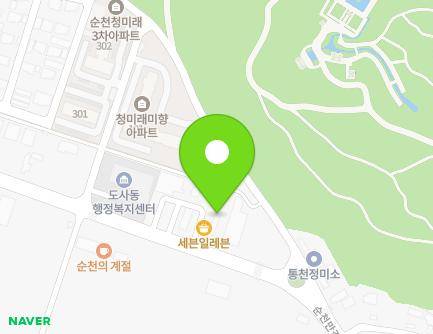 37 Suncheonman-gil, Suncheon-si, Jeollanam-do, Republic of Korea Map