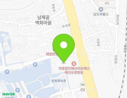 3 Jeildaehak-gil, Suncheon-si, Jeollanam-do, Republic of Korea
