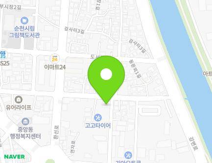 58 Gamsateo-gil, Suncheon-si, Jeollanam-do, Republic of Korea Map
