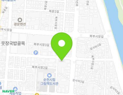 30 Bukbusijang 1-gil, Suncheon-si, Jeollanam-do, Republic of Korea Map