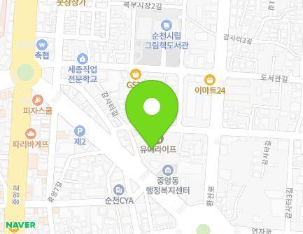 132 Gangnam-ro, Suncheon-si, Jeollanam-do, Republic of Korea Map