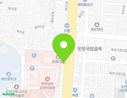 143 Jungang-ro, Suncheon-si, Jeollanam-do, Republic of Korea Map