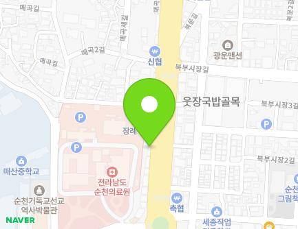141 Jungang-ro, Suncheon-si, Jeollanam-do, Republic of Korea Map