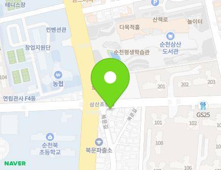 2 Samsanchodeung-gil, Suncheon-si, Jeollanam-do, Republic of Korea Map