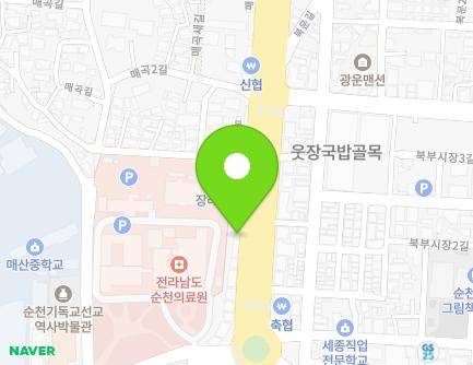 139-2 Jungang-ro, Suncheon-si, Jeollanam-do, Republic of Korea Map