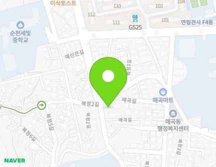 99 Bukjeong 2-gil, Suncheon-si, Jeollanam-do, Republic of Korea Map