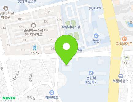20-1 Bukjeong 2-gil, Suncheon-si, Jeollanam-do, Republic of Korea