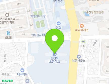 20 Bukjeong 2-gil, Suncheon-si, Jeollanam-do, Republic of Korea