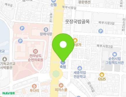 134 Jungang-ro, Suncheon-si, Jeollanam-do, Republic of Korea Map