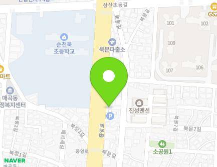 202 Jungang-ro, Suncheon-si, Jeollanam-do, Republic of Korea Map