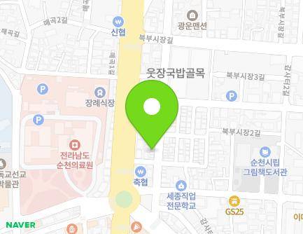 19 Bungmun-gil, Suncheon-si, Jeollanam-do, Republic of Korea Map