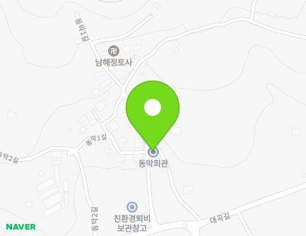 10 Dongmak 1-gil, Byeollyang-myeon, Suncheon-si, Jeollanam-do, Republic of Korea